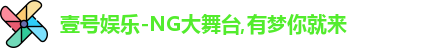 壹号娱乐